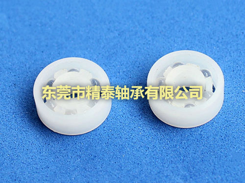 PP组合轴承